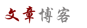 天下電訊